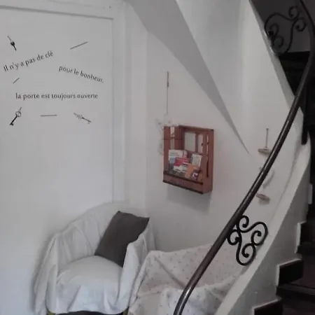 Clair Logis 2* アルジェレス・シュル・メール